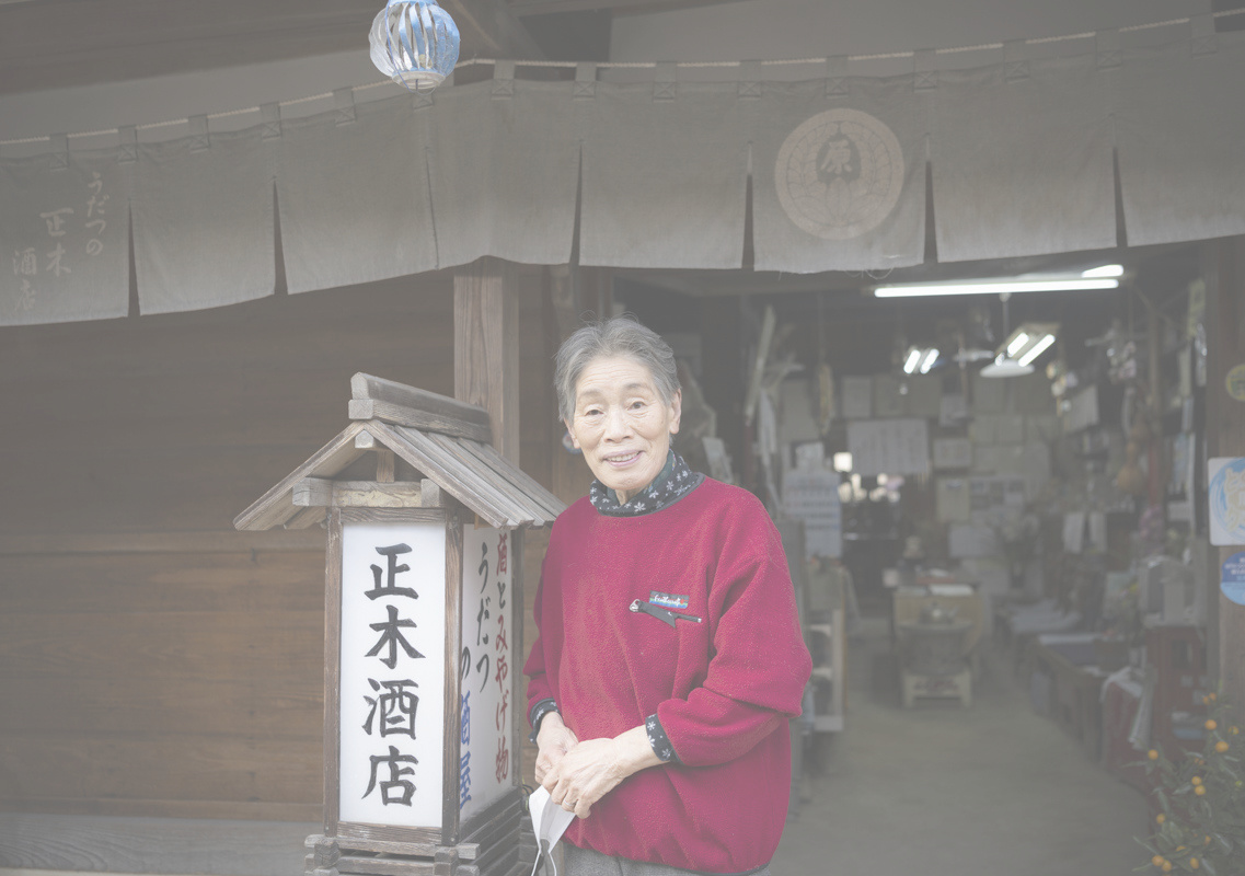 取材・記事執筆